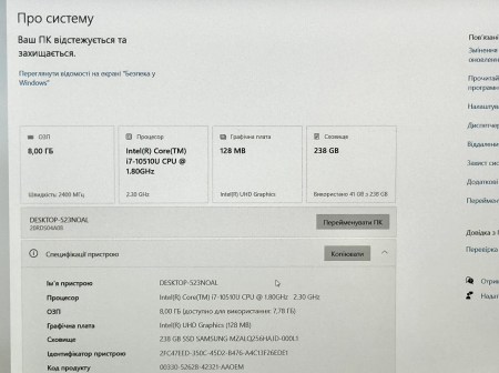Lenovo Thinkpad E15 Gen1 5
